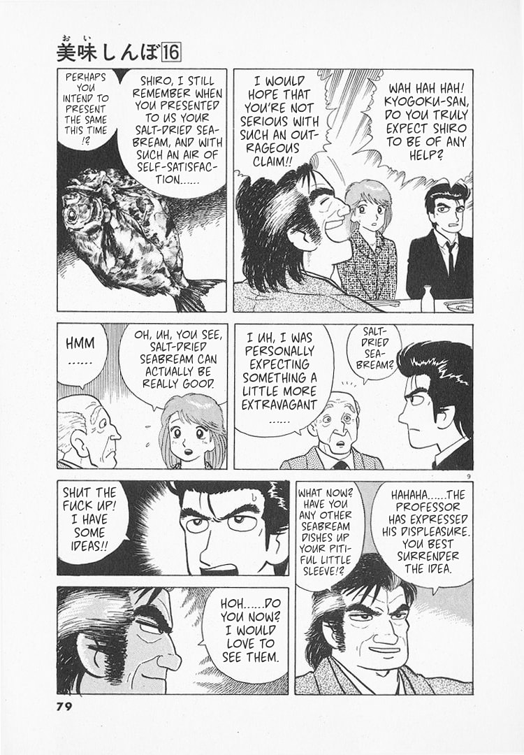 The Gourmet Chapter 144 page 9 - 