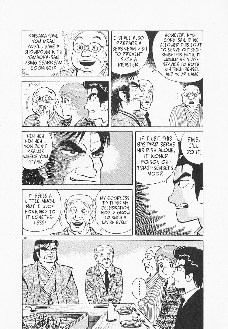 The Gourmet Chapter 144 page 10 - 