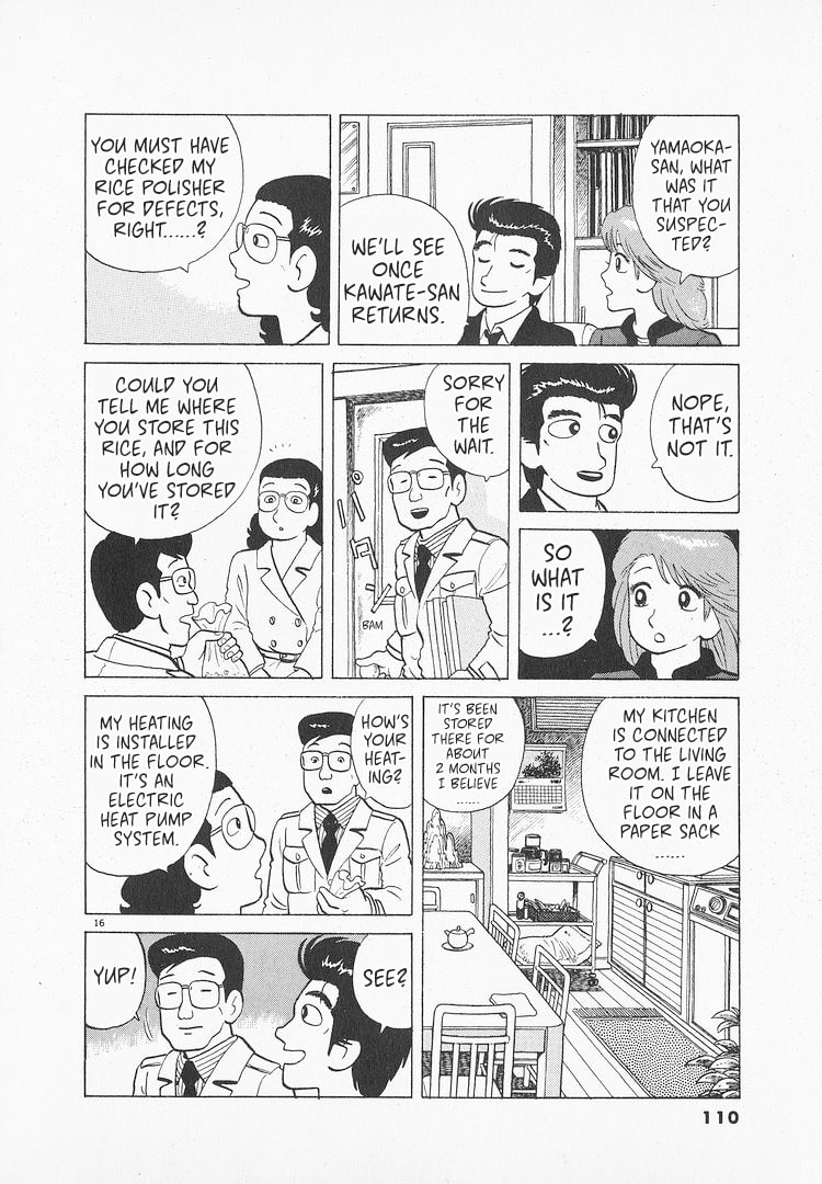 The Gourmet Chapter 145 page 16 - 