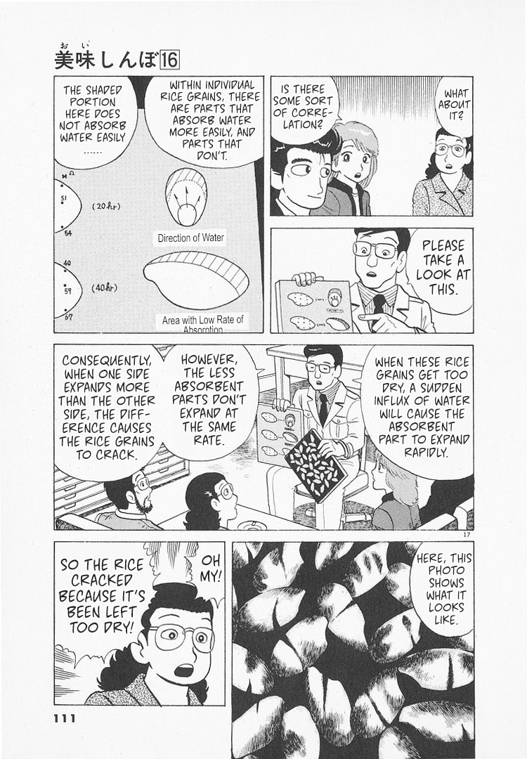 The Gourmet Chapter 145 page 17 - 