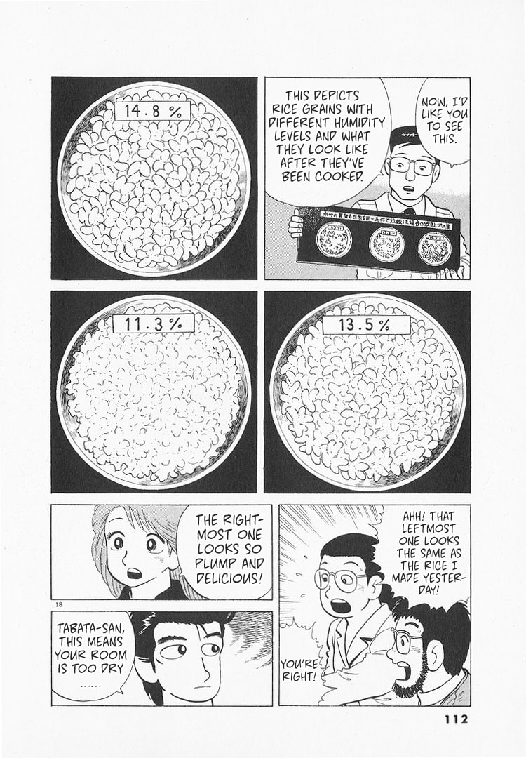 The Gourmet Chapter 145 page 18 - 