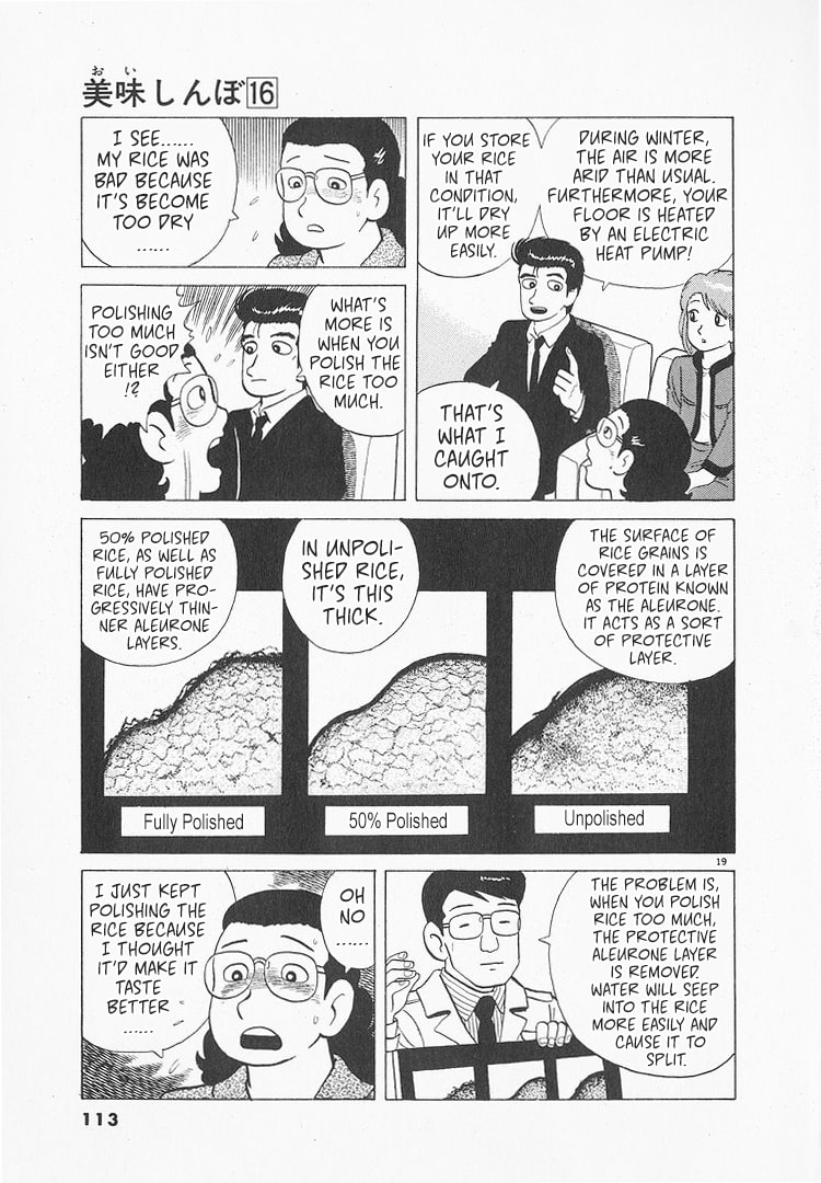 The Gourmet Chapter 145 page 19 - 