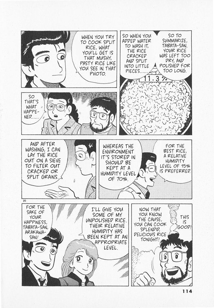The Gourmet Chapter 145 page 20 - 