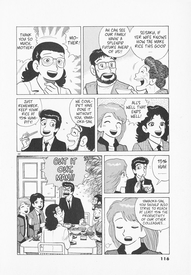 The Gourmet Chapter 145 page 22 - 