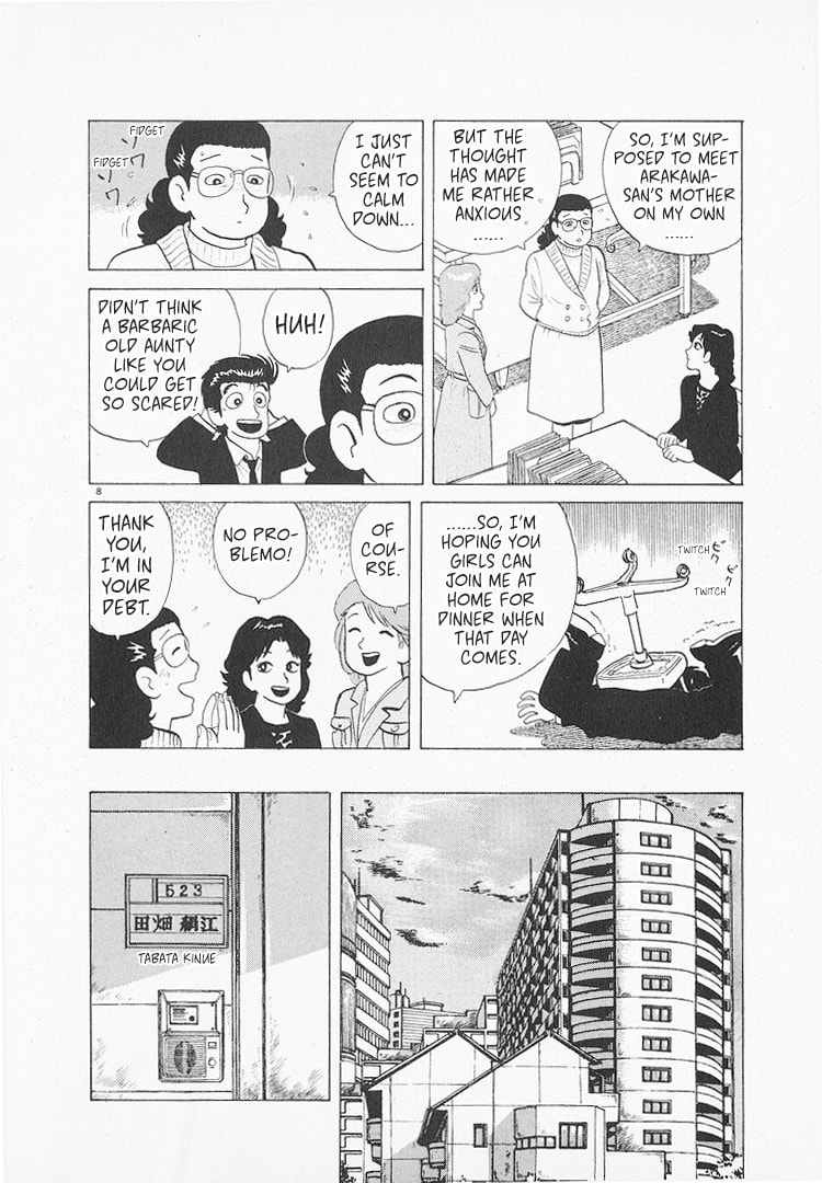 The Gourmet Chapter 145 page 8 - 