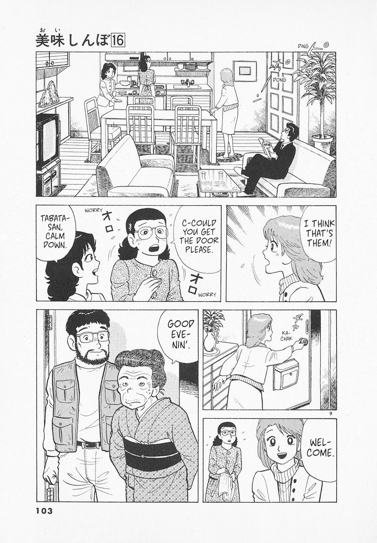 The Gourmet Chapter 145 page 9 - 