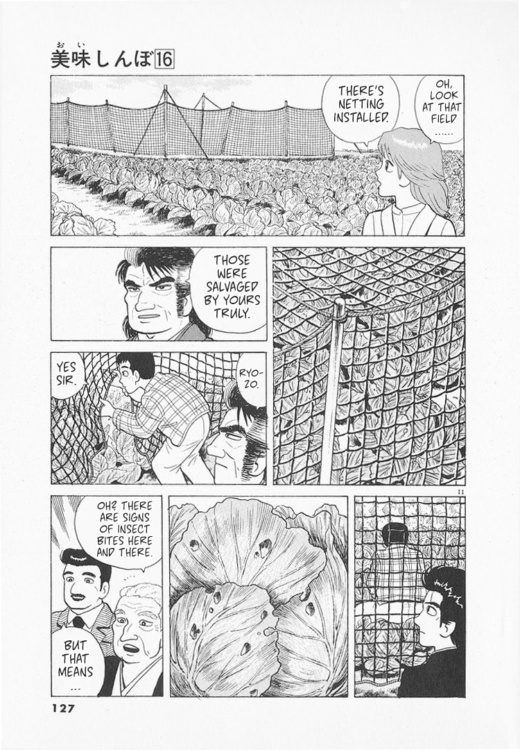 The Gourmet Chapter 146 page 11 - 