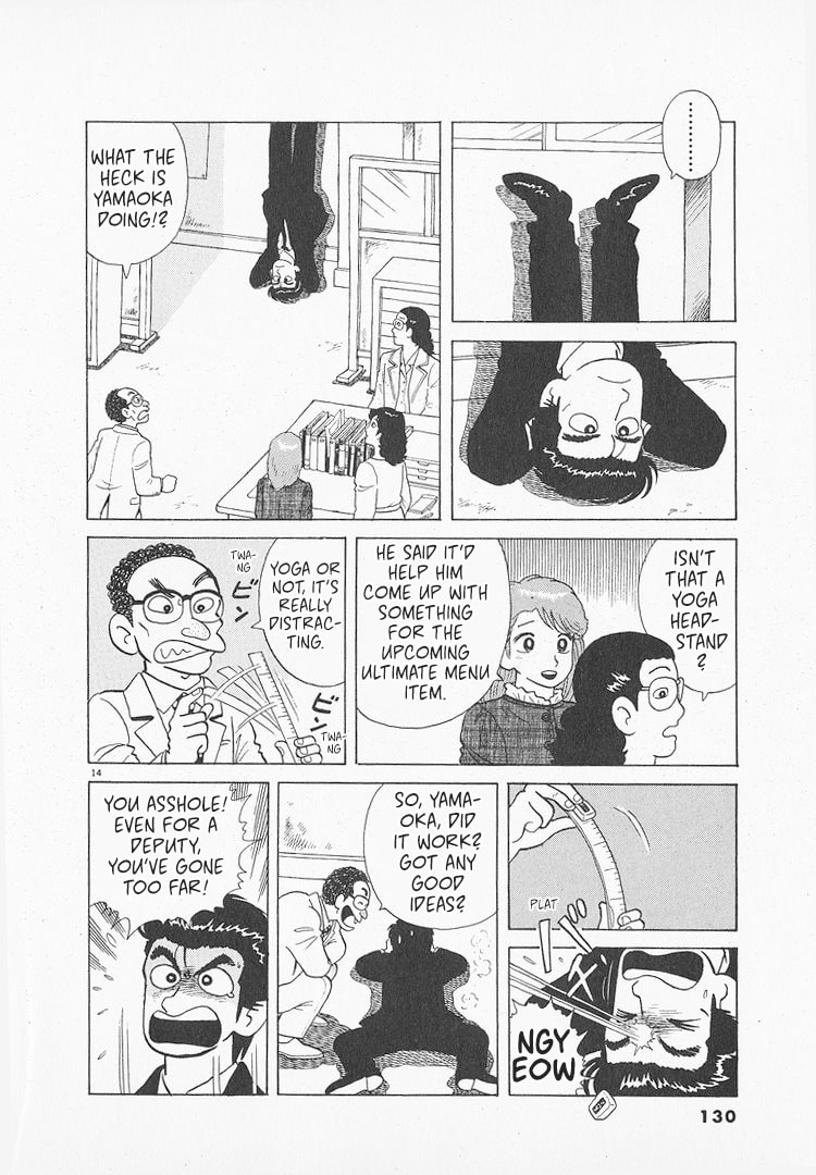 The Gourmet Chapter 146 page 14 - 