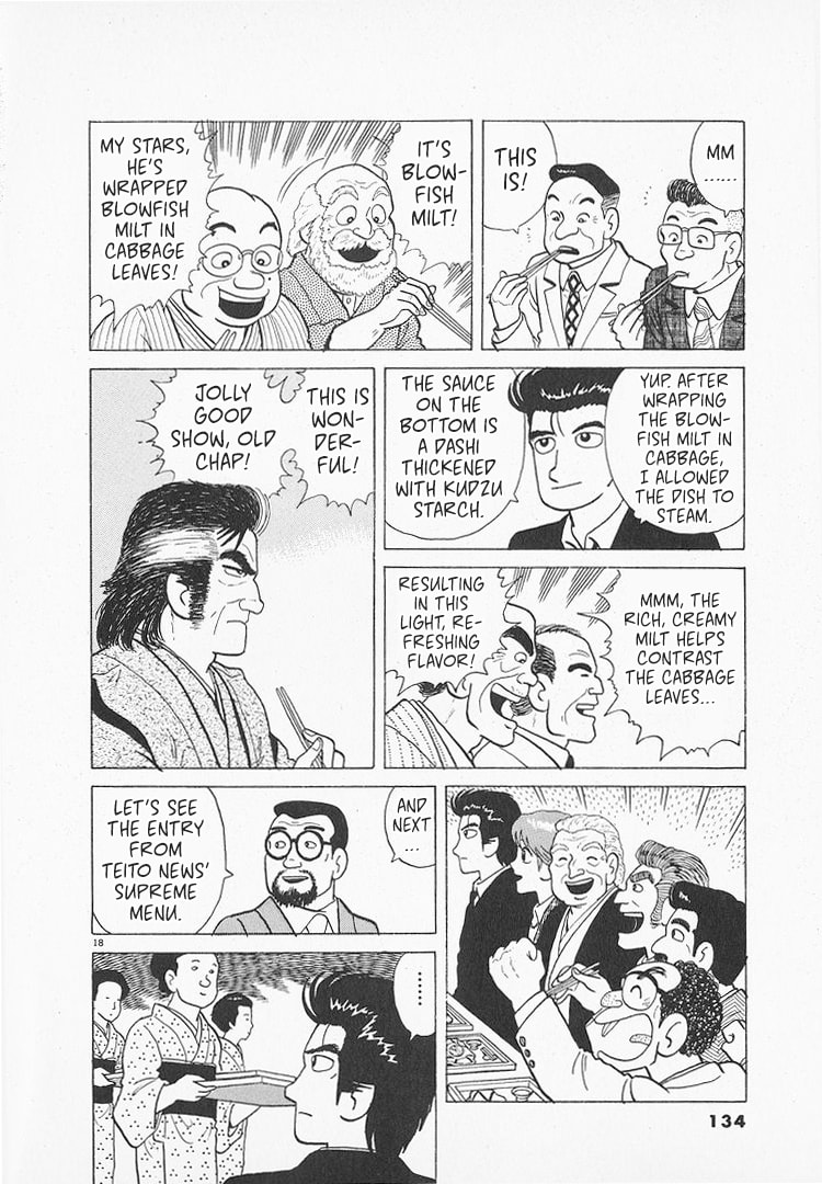 The Gourmet Chapter 146 page 18 - 