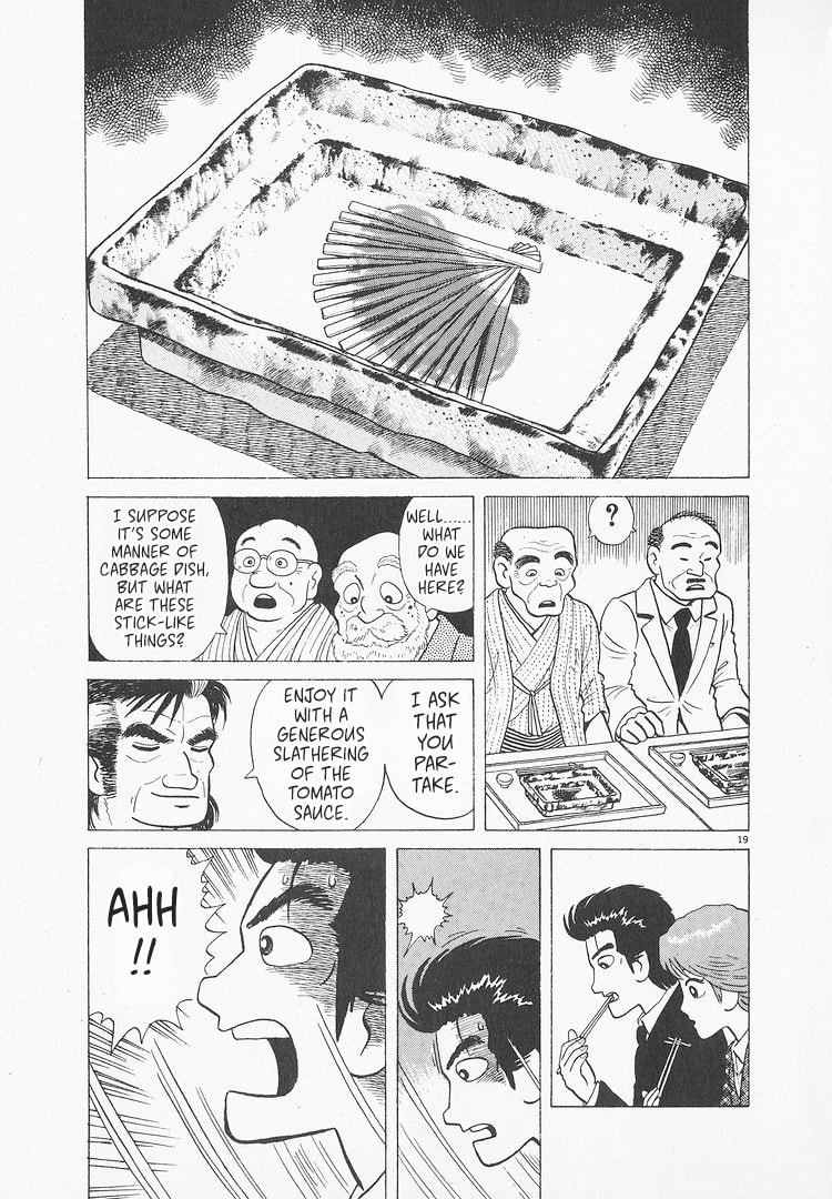 The Gourmet Chapter 146 page 19 - 