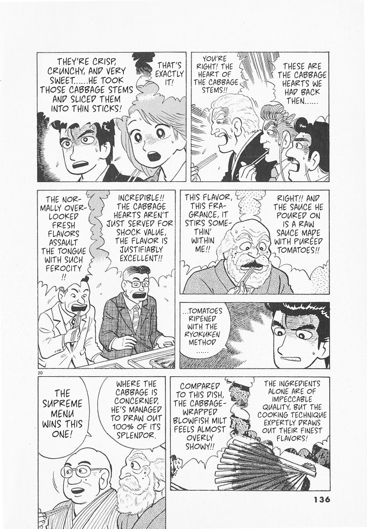 The Gourmet Chapter 146 page 20 - 