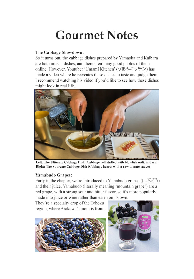 The Gourmet Chapter 146 page 24 - 