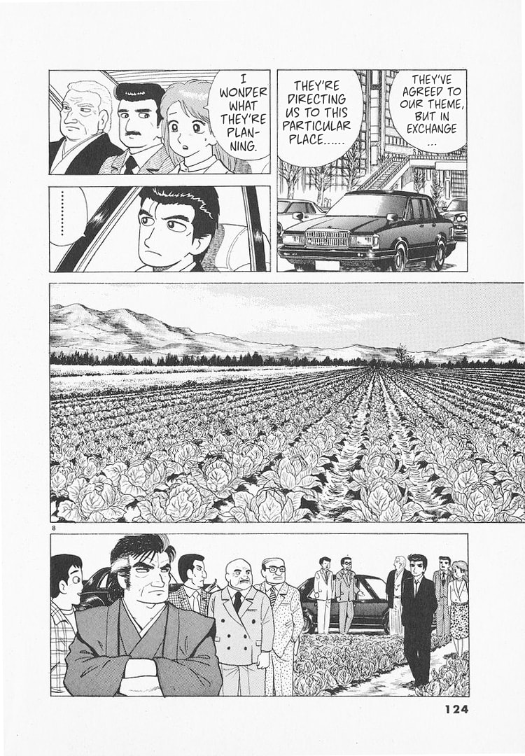 The Gourmet Chapter 146 page 8 - 
