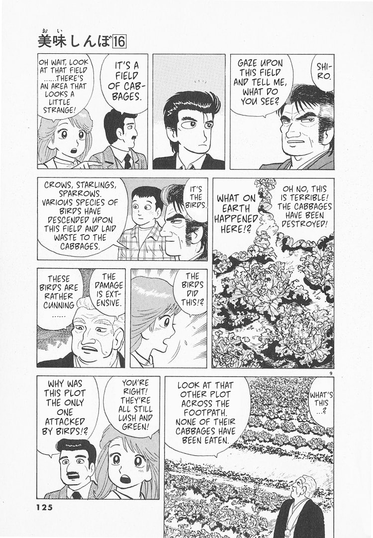 The Gourmet Chapter 146 page 9 - 