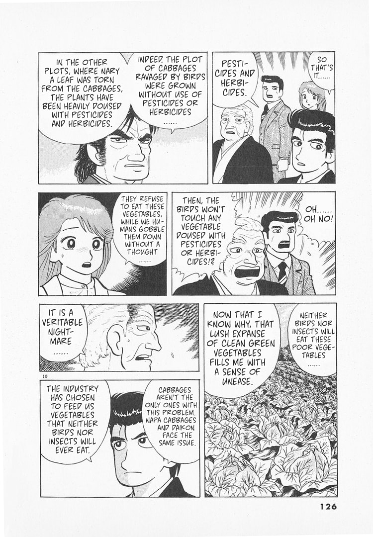 The Gourmet Chapter 146 page 10 - 