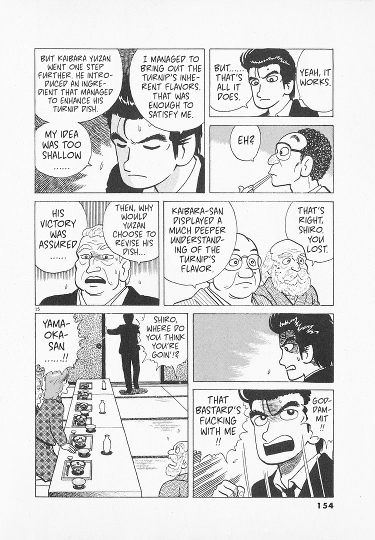 The Gourmet Chapter 147 page 15 - 