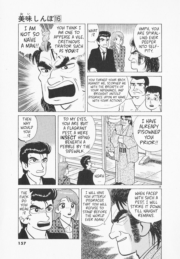 The Gourmet Chapter 147 page 18 - 