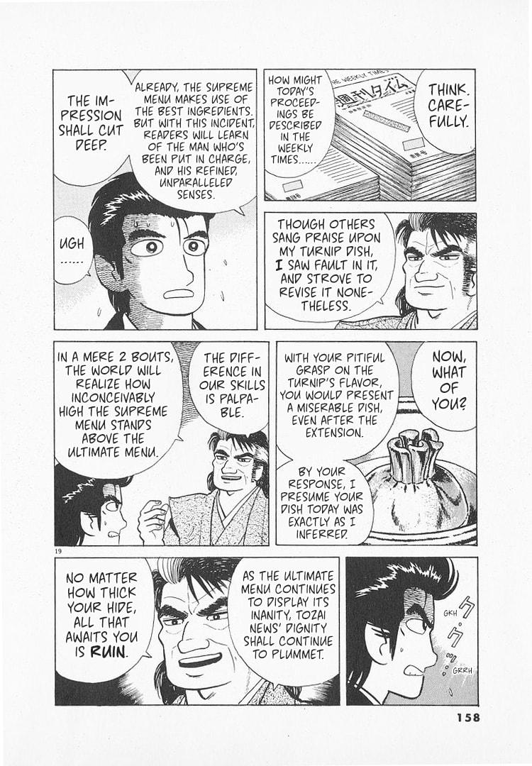 The Gourmet Chapter 147 page 19 - 