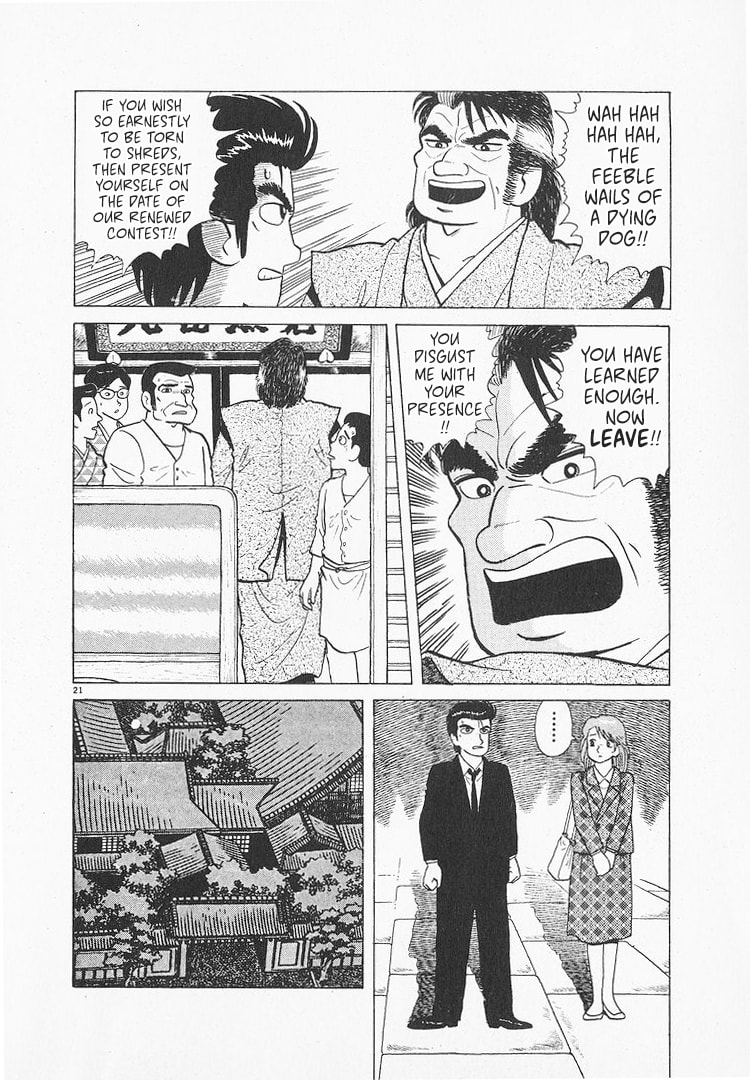 The Gourmet Chapter 147 page 21 - 