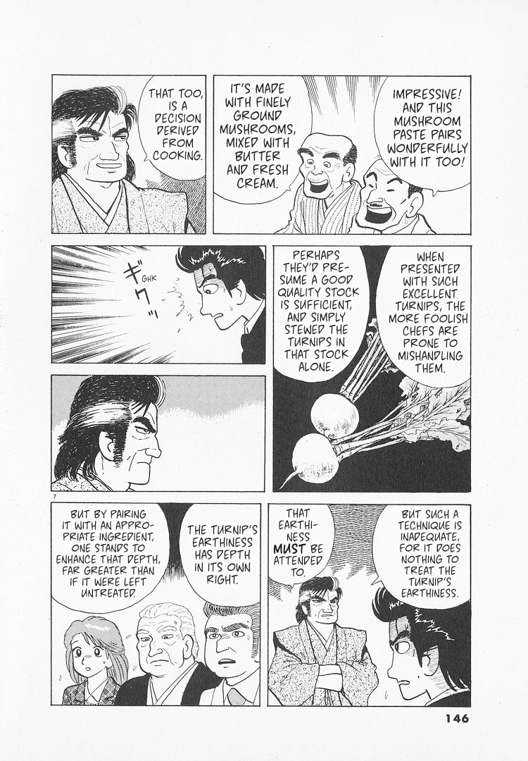 The Gourmet Chapter 147 page 7 - 