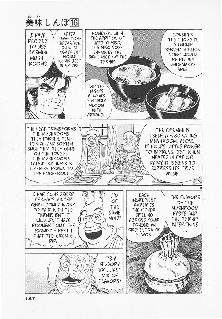 The Gourmet Chapter 147 page 8 - 