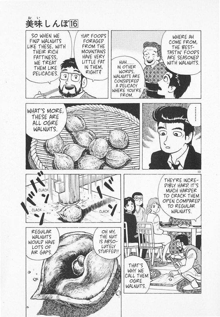 The Gourmet Chapter 148 page 13 - 