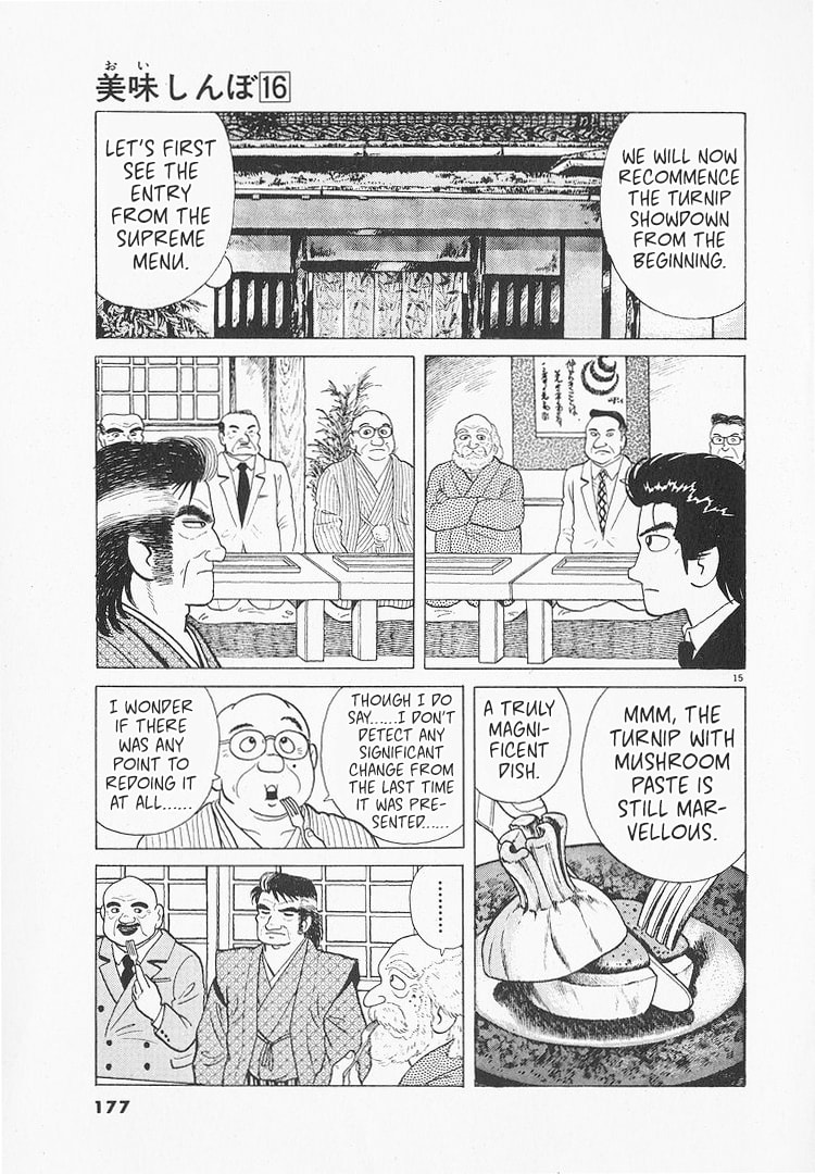 The Gourmet Chapter 148 page 15 - 
