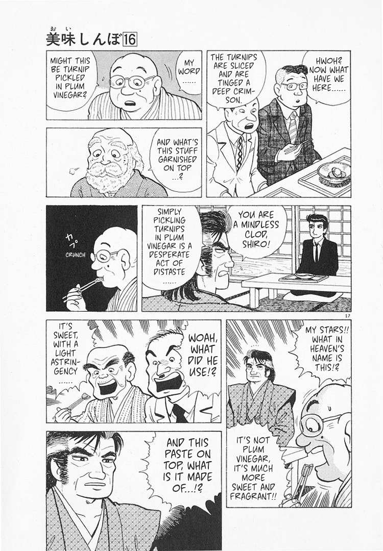 The Gourmet Chapter 148 page 17 - 