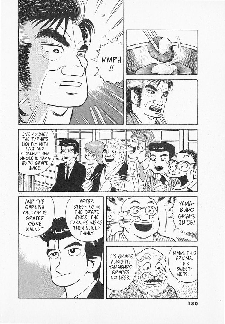 The Gourmet Chapter 148 page 18 - 