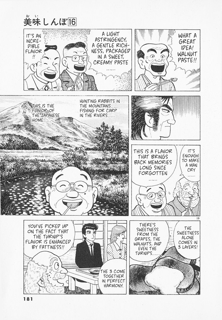 The Gourmet Chapter 148 page 19 - 