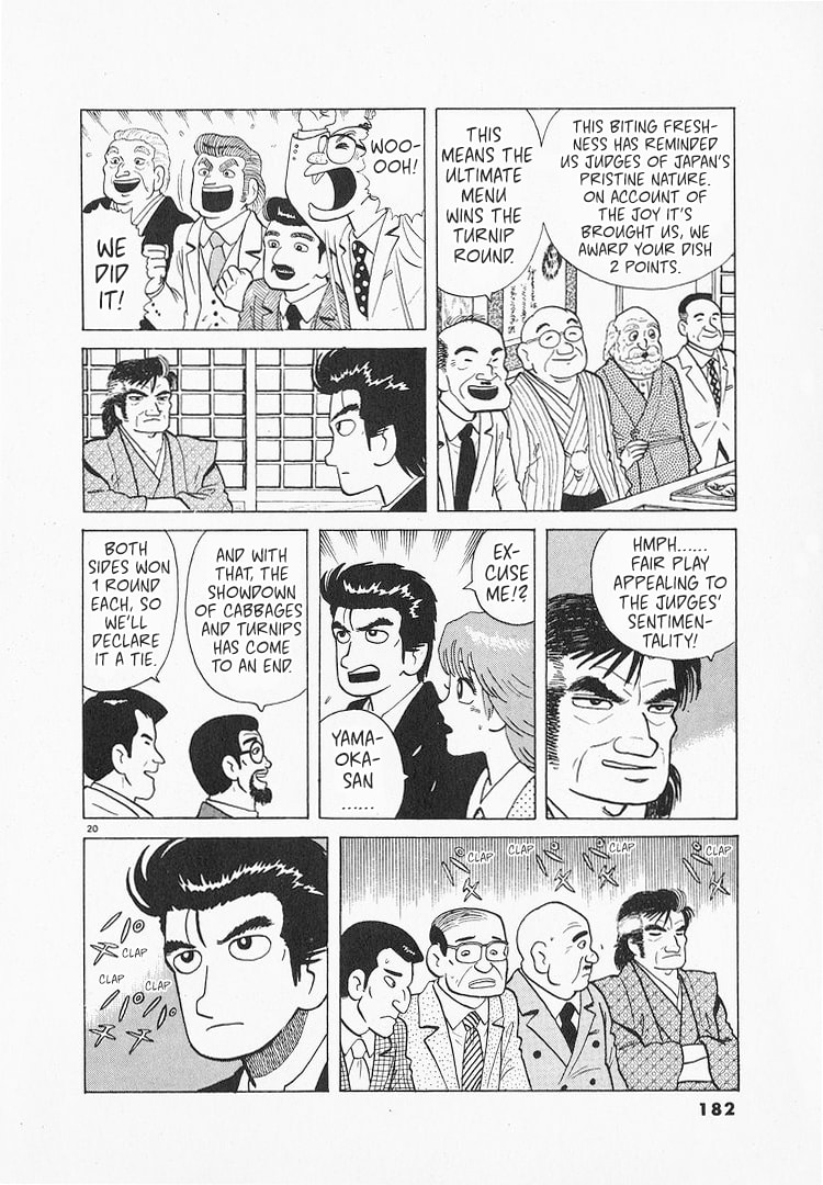 The Gourmet Chapter 148 page 20 - 