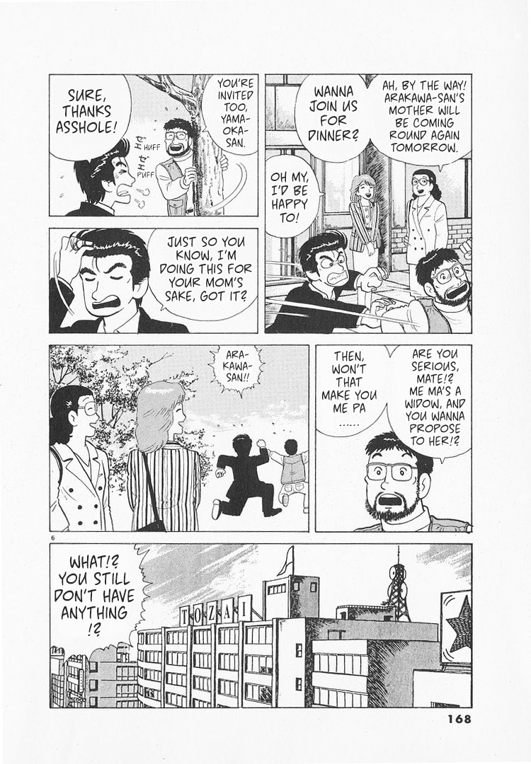 The Gourmet Chapter 148 page 6 - 
