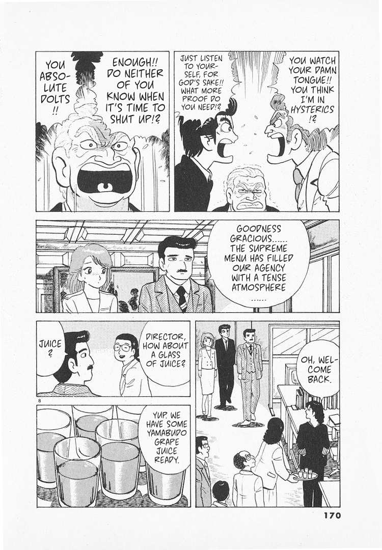 The Gourmet Chapter 148 page 8 - 
