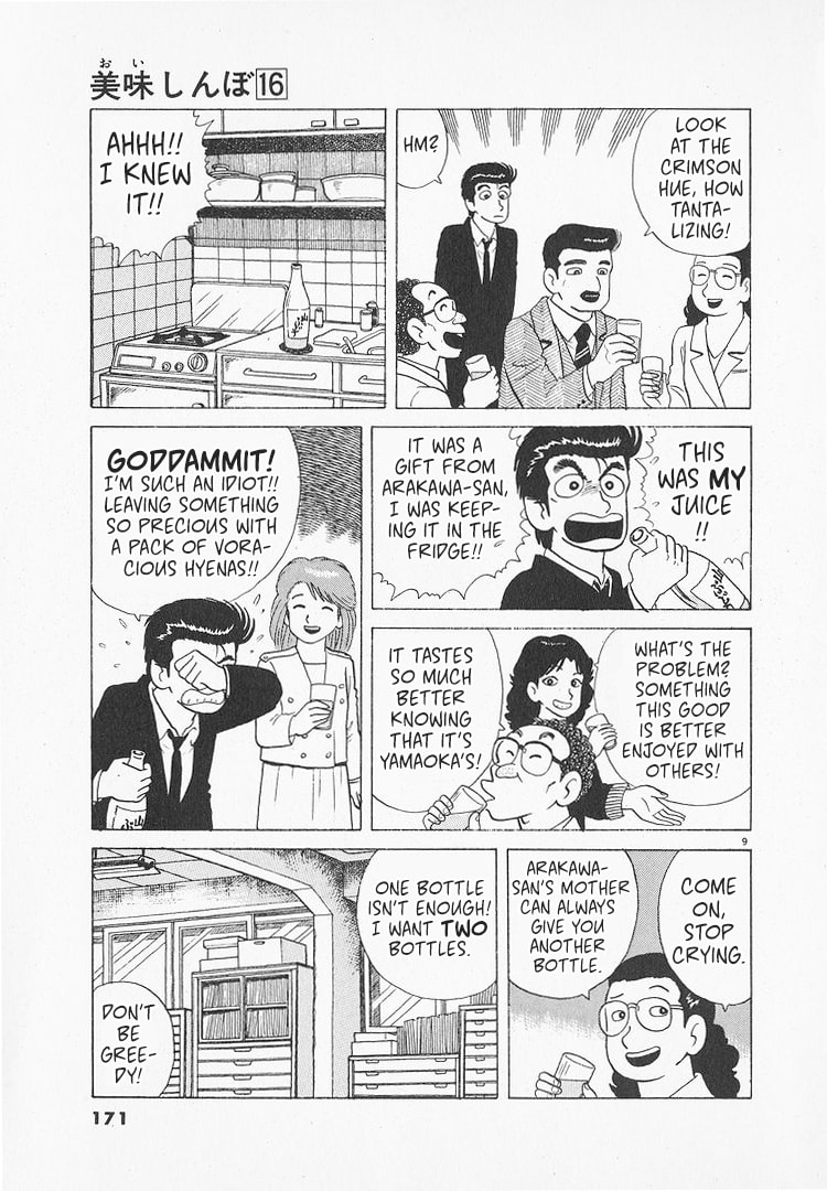 The Gourmet Chapter 148 page 9 - 