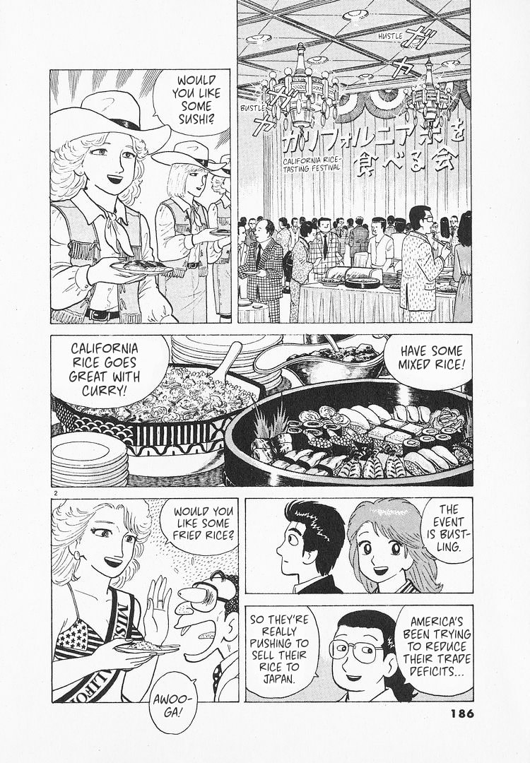 The Gourmet Chapter 149 page 2 - 