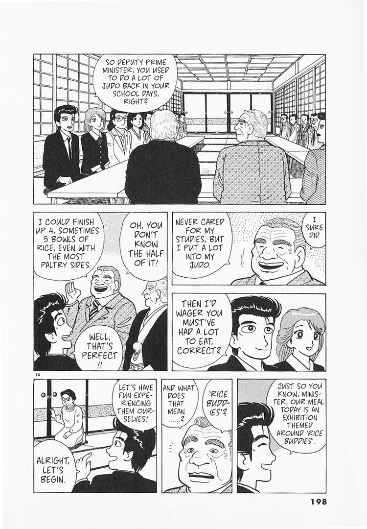 The Gourmet Chapter 149 page 14 - 
