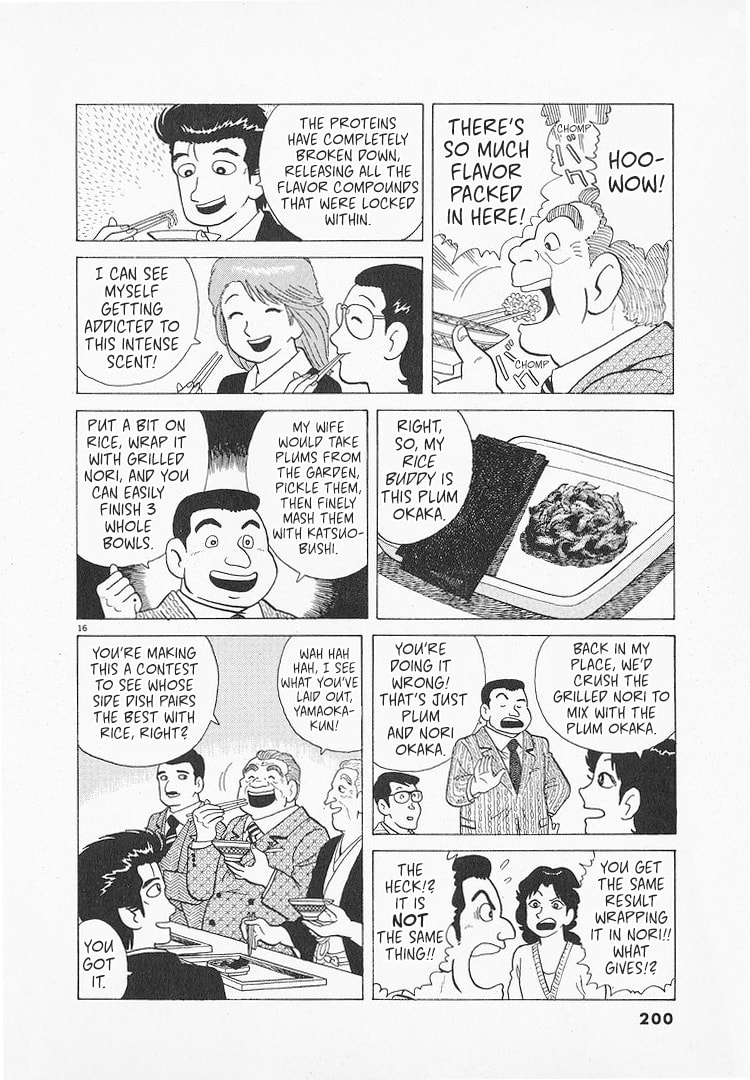 The Gourmet Chapter 149 page 16 - 