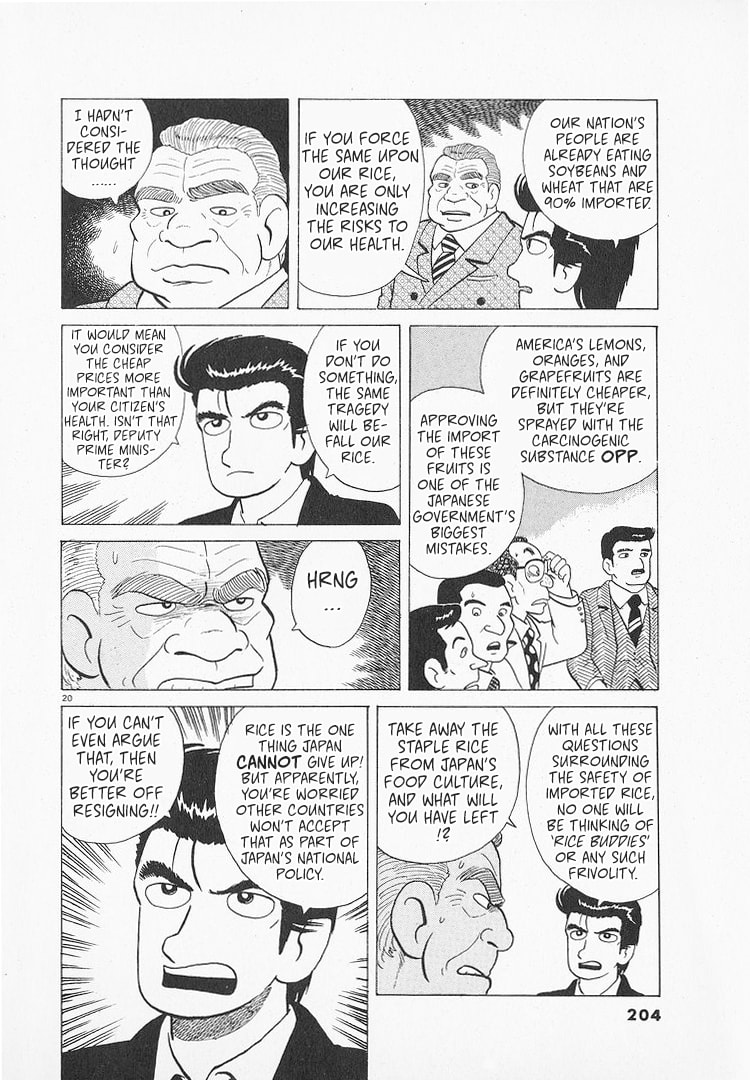 The Gourmet Chapter 149 page 20 - 