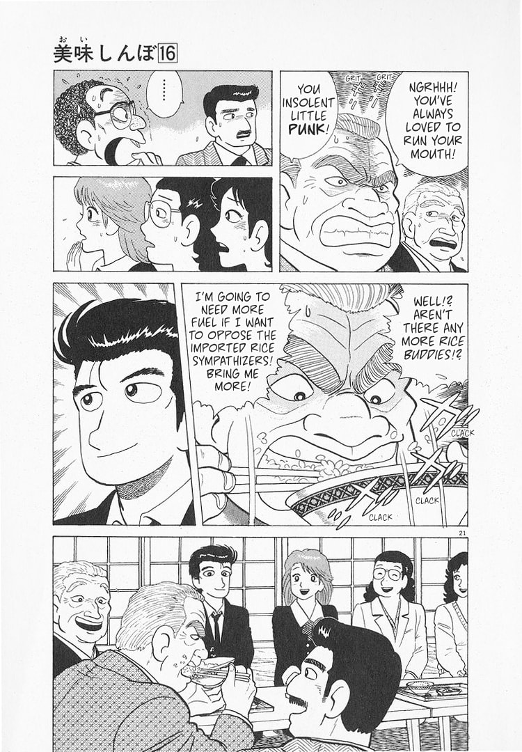 The Gourmet Chapter 149 page 21 - 