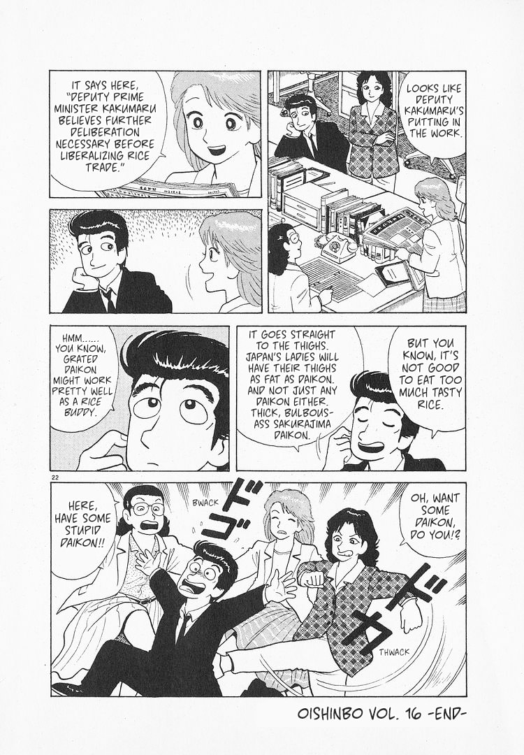 The Gourmet Chapter 149 page 22 - 