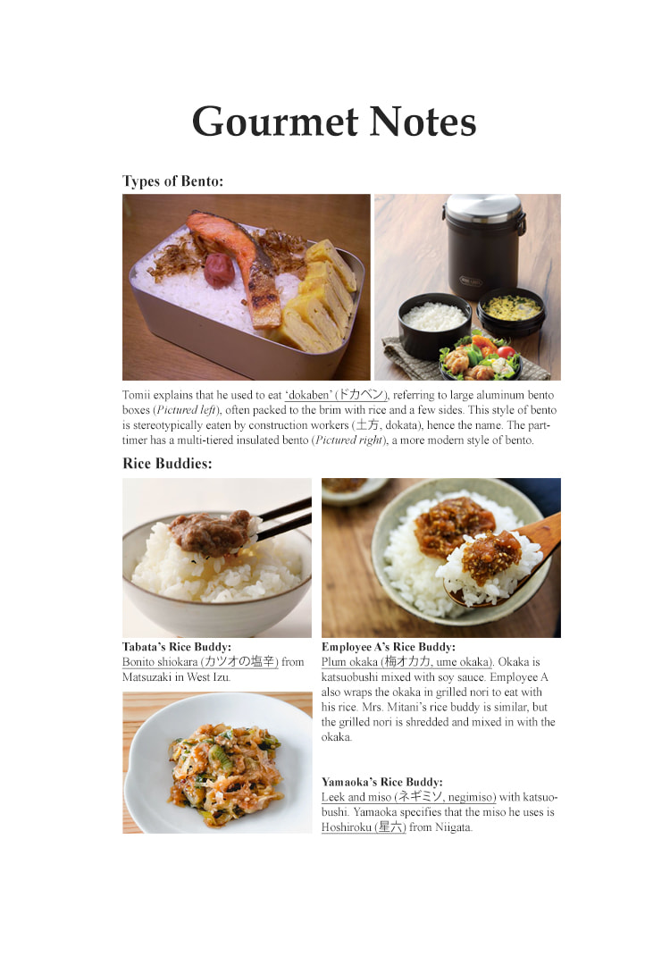 The Gourmet Chapter 149 page 23 - 