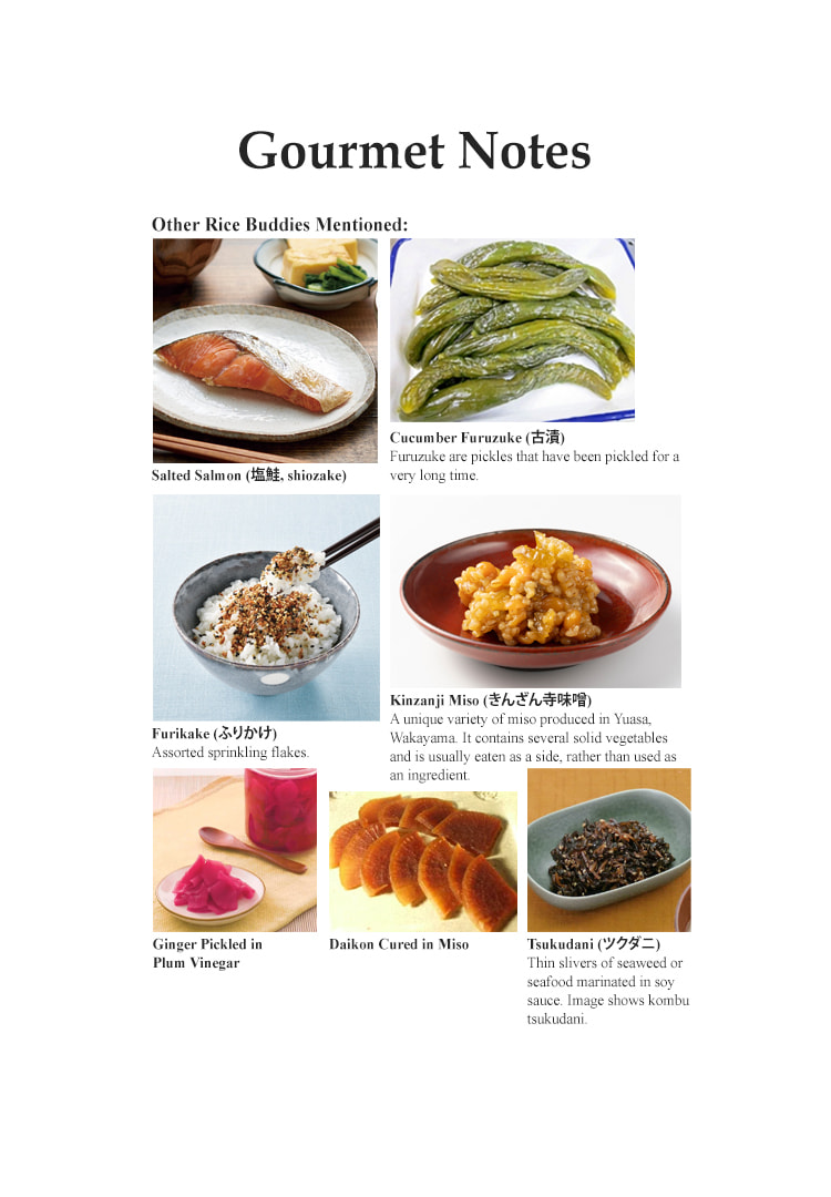 The Gourmet Chapter 149 page 24 - 