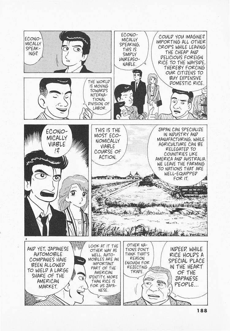 The Gourmet Chapter 149 page 4 - 
