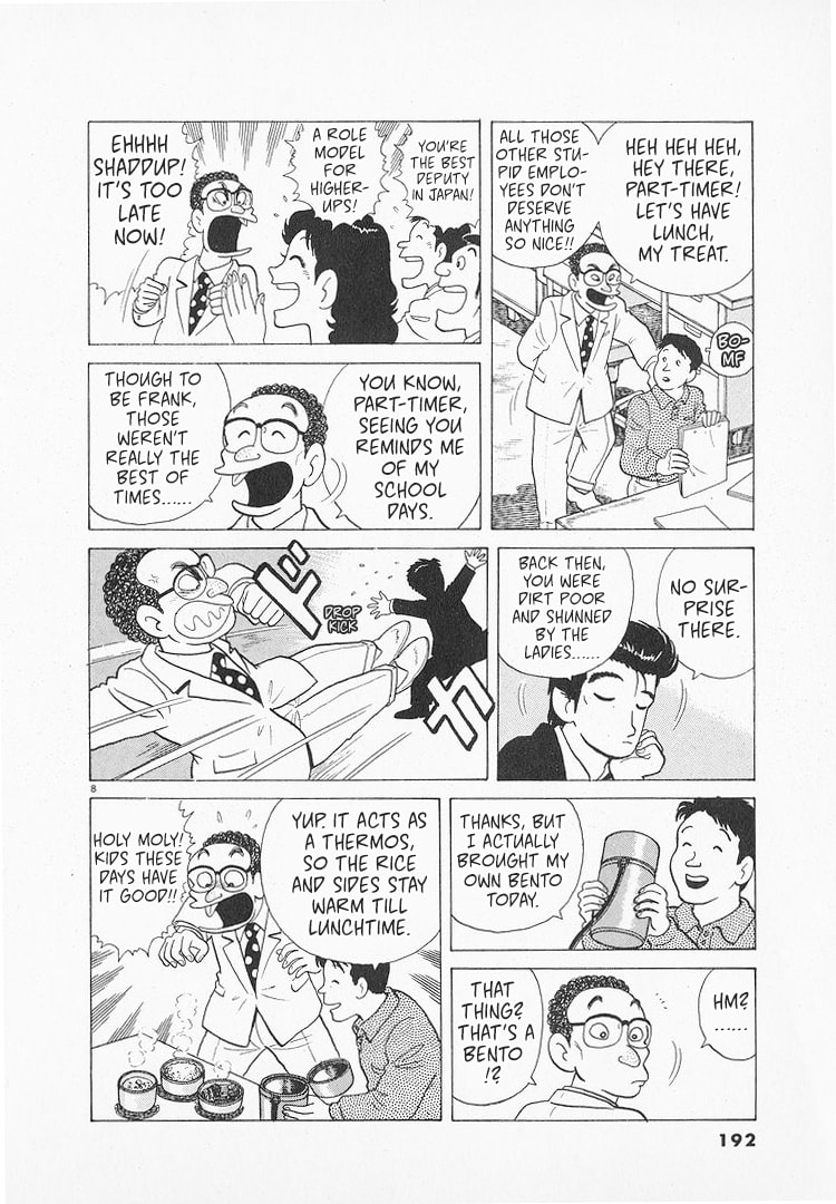 The Gourmet Chapter 149 page 8 - 