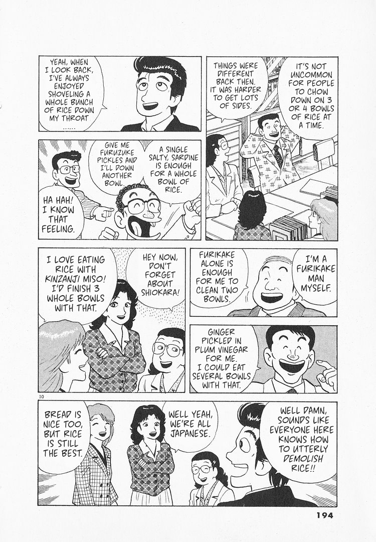 The Gourmet Chapter 149 page 10 - 
