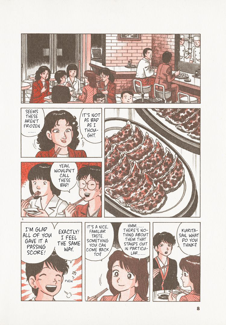 The Gourmet Chapter 150 page 11 - 