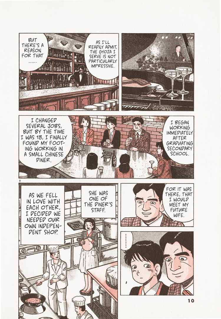 The Gourmet Chapter 150 page 13 - 