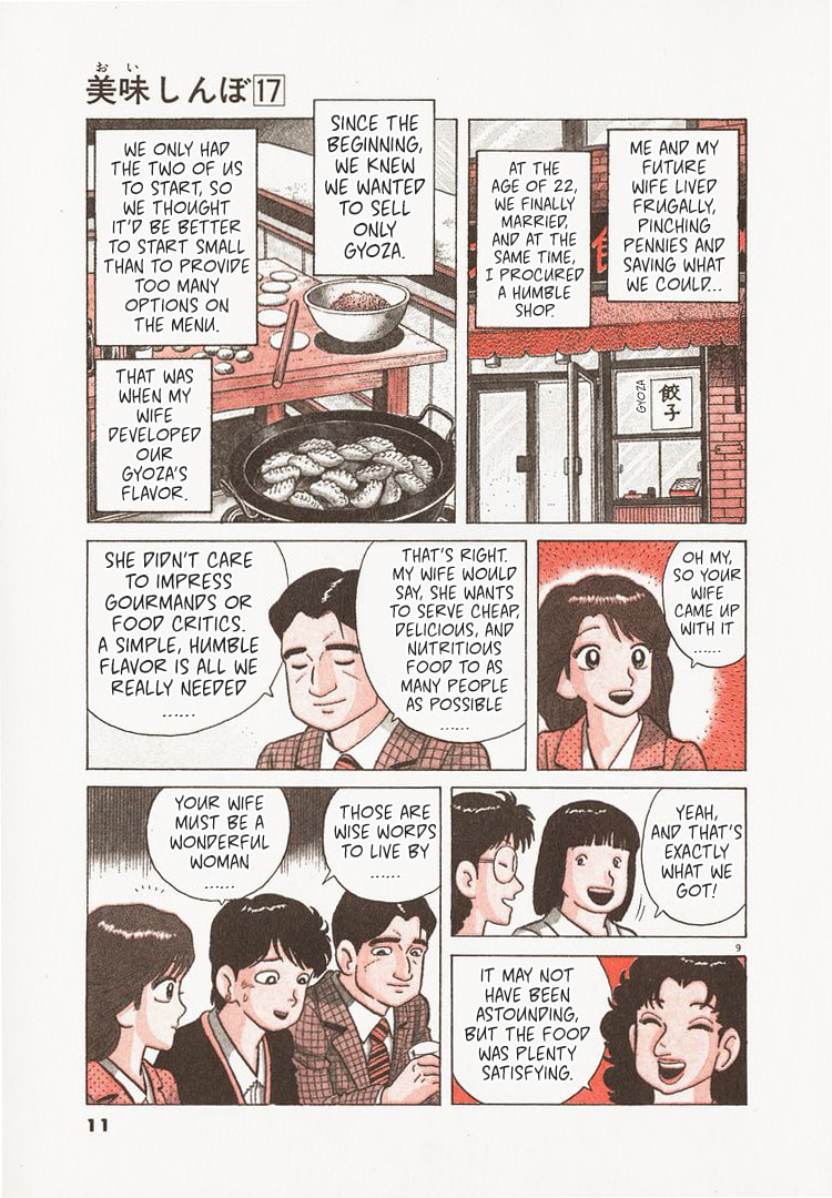 The Gourmet Chapter 150 page 14 - 