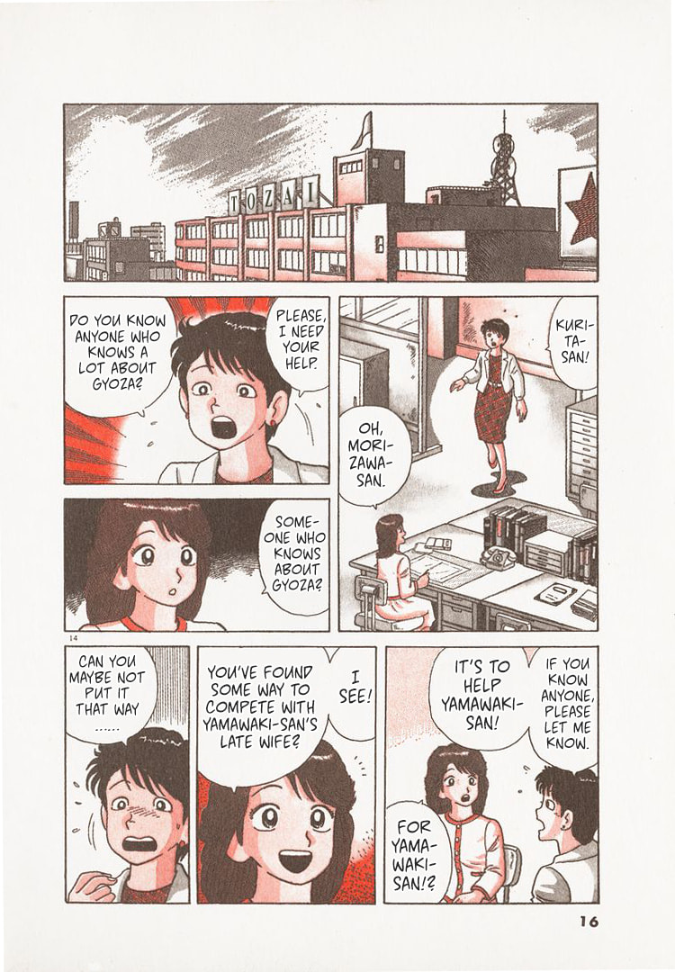 The Gourmet Chapter 150 page 19 - 