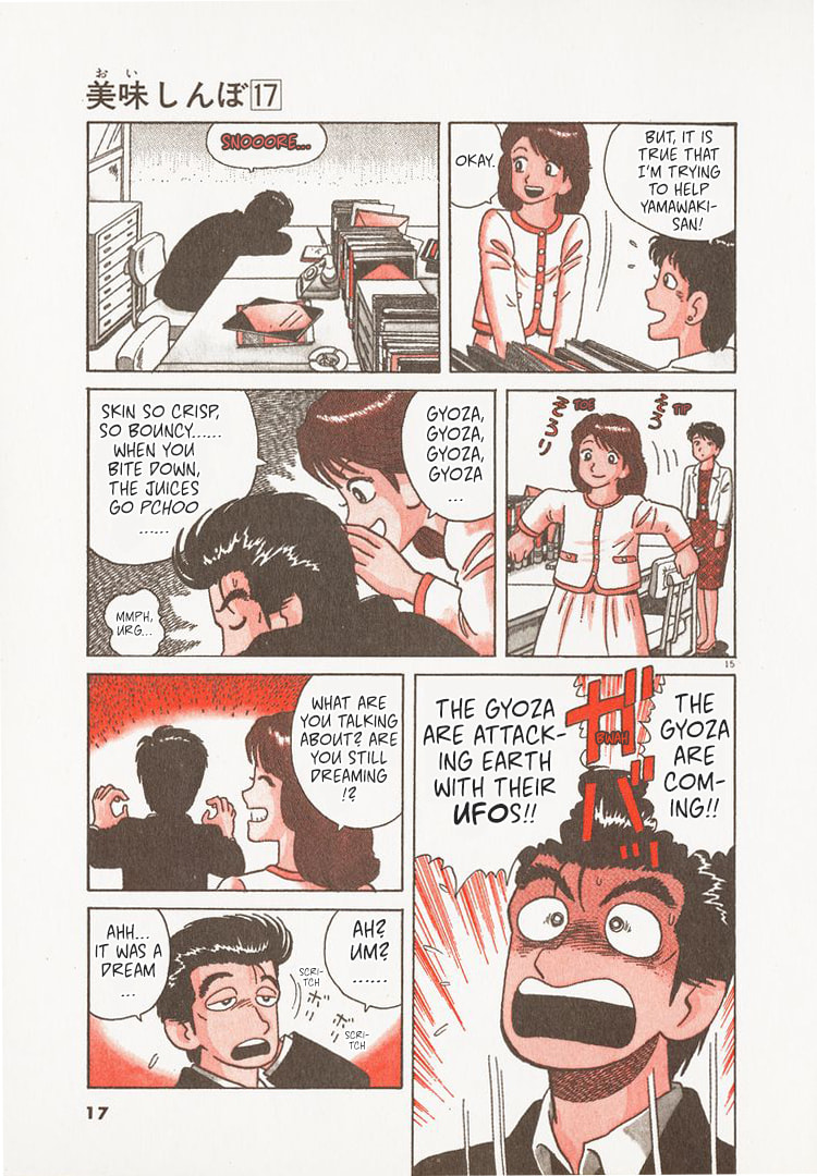 The Gourmet Chapter 150 page 20 - 
